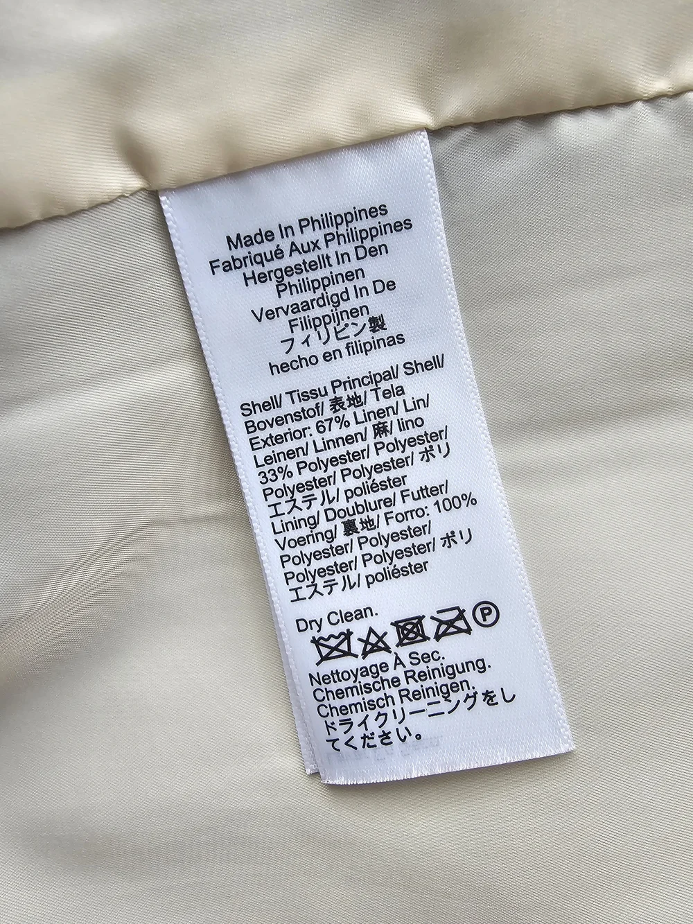 J.Crew Helena Linen Blend Blazer 10P Sage Green Tailored Office Preppy Jacket